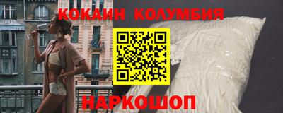 меф Бугуруслан