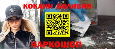 сатива Бузулук