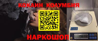 меф Бугуруслан