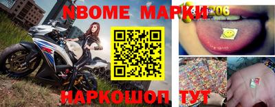 меф Бугуруслан