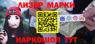 сатива Бузулук