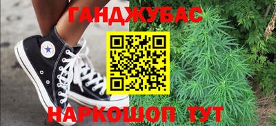 сатива Бузулук