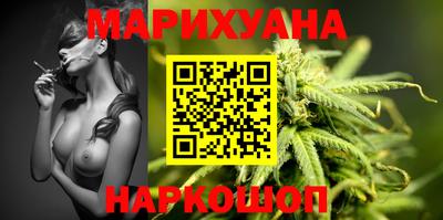 меф Бугуруслан