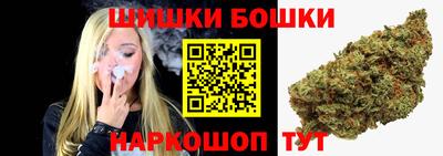 сатива Бузулук