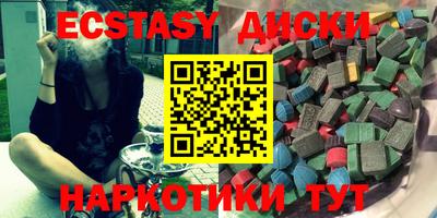 сатива Бузулук