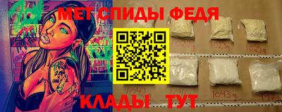 сатива Бузулук