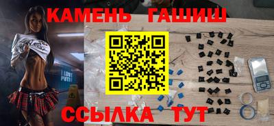 Альфа ПВП Будённовск