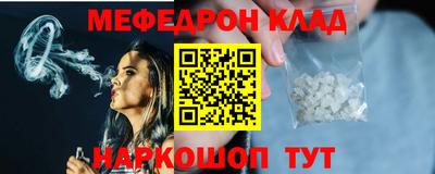 сатива Бузулук